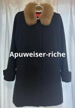 本日限定再値下げ【新品⭐︎タグ付き】アプワイザーリッシェ　ウールリバーコート Apuweiser-richeアプワイザーリッシェ 袖ファーショートリバーコート