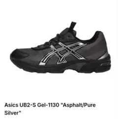 Asics UB2-S Gel-1130 Asphalt/Pure Silver