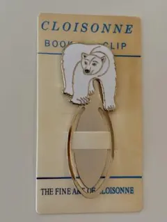 Item thumbnail for item 13ef9626-9a49-47f3-89ee-7f0af77f9df2