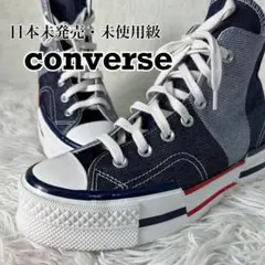 日本未発売　未使用級　converse CT70 PLUS HI 23.5cm