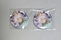 FGO 星見の回廊 缶バッジ ジークフリート