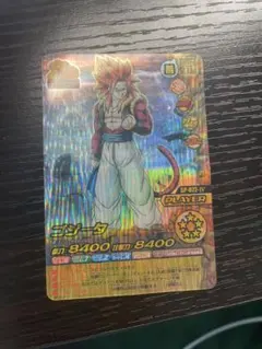 2026年最新】データカード ゴジータの人気アイテム - メルカリ