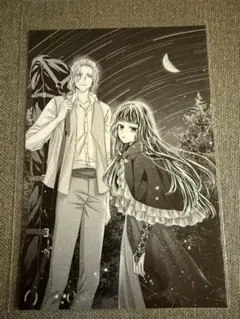 針子の乙女 6巻購入限定特典　ポストカード