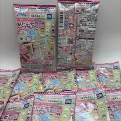 ジュエルペット マジカルプロフ帳セット 4種セット シール プロフ