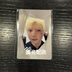 ATEEZ 当選者特典トレカ 韓服 ヨサン - メルカリ
