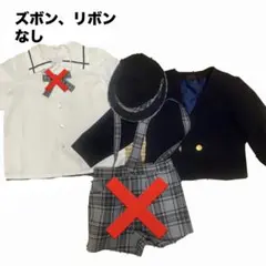 2025年最新】幼稚園 制服 博多学園の人気アイテム - メルカリ