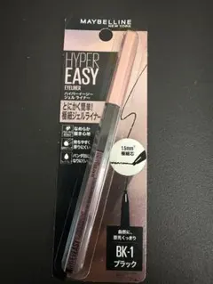 MAYBELLINE HYPER EASY EYELINER BK-1