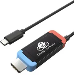 【未使用品】2026 改良型 · 接続安定 Switch 2 ドック