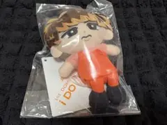 すのチル ぶら下がりシリーズ ぬいぐるみver. 向井康二