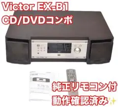 2026年最新】ラジオ・コンポの人気アイテム - メルカリ