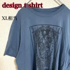 デザインTシャツ スカル 骸骨 プリントXL相当 ブルー