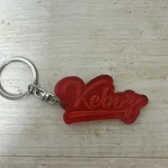 keboz キーホルダー