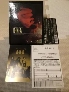 Janne Da Arc DNA 初回限定盤 帯、プレート付き