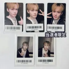 NCT DREAM DREAMSCAPE チョンロ KMS 上海 5枚セット