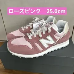 【ろころこ様】newbalance W373 2HO ローズピンク 25.0cm