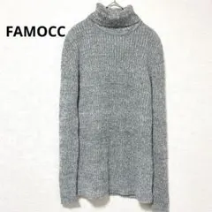 ファモック グレー タートルネック リブ編み ニットセーター