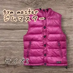gym master ジムマスター　ピンク フード付きダウンベスト Sのサムネイル
