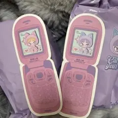 inn音 ぬいぐるみ