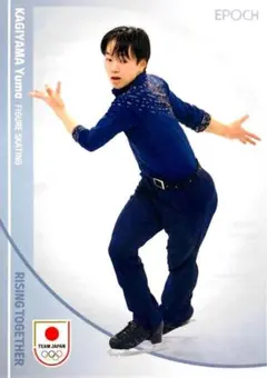 鍵山優真 スケート レギュラーカード EPOCH 2024 TEAM JAPAN