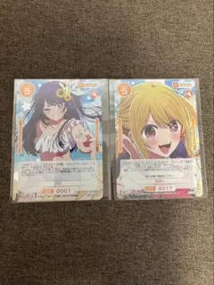 【新品未開封】推しの子 オシカ OSICA ブースターカートン特典　2種セット
