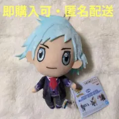 2026年最新】ポケモン ダイゴ ぬいぐるみの人気アイテム - メルカリ