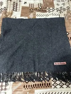 Acne Studios マフラー ダークグレーのサムネイル