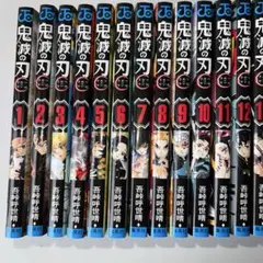 鬼滅の刃 全23巻セット➕アルファ4巻