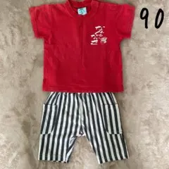 90サイズ　半袖　Tシャツ　と　ズボン　2枚セット　男の子　まとめ売り