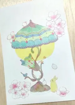 Item thumbnail for item a6d55403-946d-42cb-87fb-4928d9cd2b6e