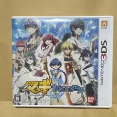 マギ　新たなる世界　3DS ソフト
