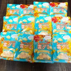 雲グミ　ひだまりのみかんソーダ味　12個のサムネイル