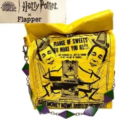 HarryPotterハリーポッター ずる休みスナックボックス バッグ 2way