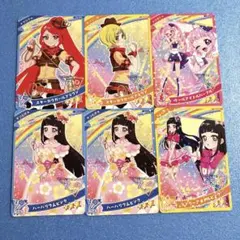 アイプリグミ カード6枚