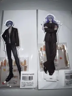 にじさんじ まねきねこコラボ 小柳ロウ 星導ショウ アクリルスタンド