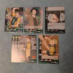 ハイキュー!!　バボカ　最強の挑戦者　戸美学園高校