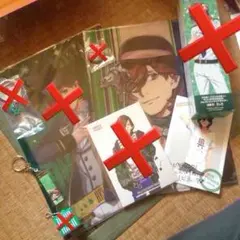 うたプリ 寿嶺二 まとめ売り