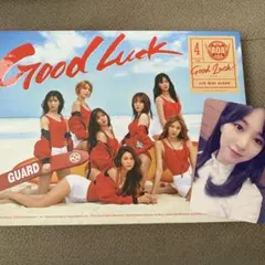 AOA Good luck アルバム　ミナトレカ付き