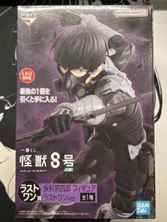 2025年最新】一番くじ 怪獣8号 フィギュアの人気アイテム - メルカリ