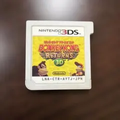 ドンキーコング リターンズ 3D 3DS ソフト