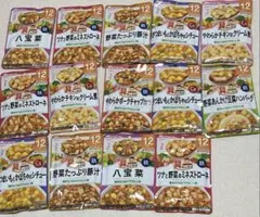 Item thumbnail for item cfa996cb-9d17-49e5-b8a0-26065c9b0e33