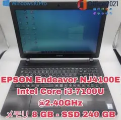 EPSON Endeavor NJ4100E | 第7世代-i3 | 240GBのサムネイル