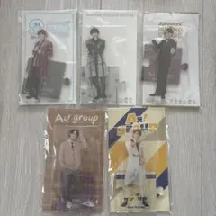 Aぇ! group 小島健　アクリルスタンド セット