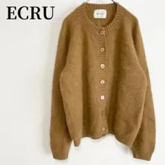 ECRU ウール アンゴラ カーディガン 黄土色 古着コーデ