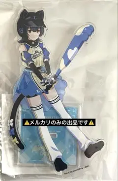 シャニマス 衣装展　アクスタ　杜野凛世
