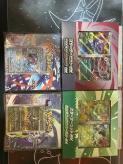 ポケモンカード シュリ付ケース付BOX&メガダークライsarメガゲッコウガsar