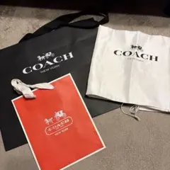 COACH ショップ袋・収納袋セット