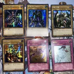 フ*能様 遊戯王/引退品/レリーフ/プリズマ/高レアリティ/未開封BOX/大量 2026年最新】遊戯王 引退品 レリーフの人気アイテム - メルカリ