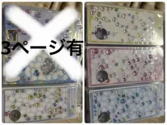 ボンドロ　しずくちゃん　うるおいちゃん　みるみるちゃん　おすそわけ　おすそ分け