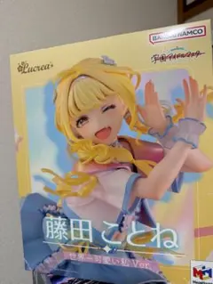 Lucrea 学園アイドルマスター 藤田ことね 世界一可愛い私 Ver.