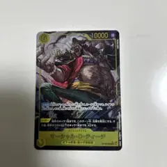 2026年最新】マーシャルDティーチ パラレルの人気アイテム - メルカリ